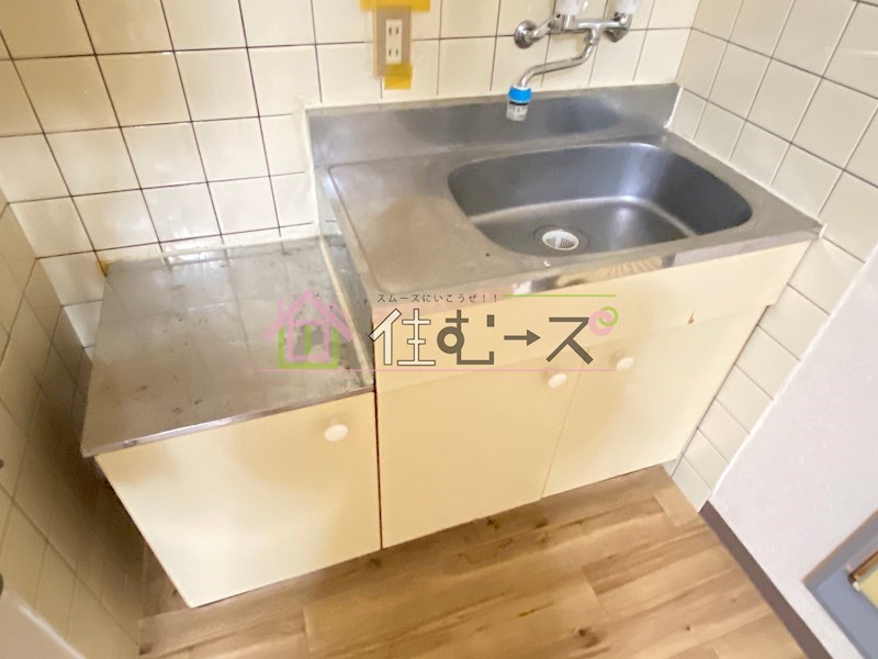 エスオーハイツ キッチン