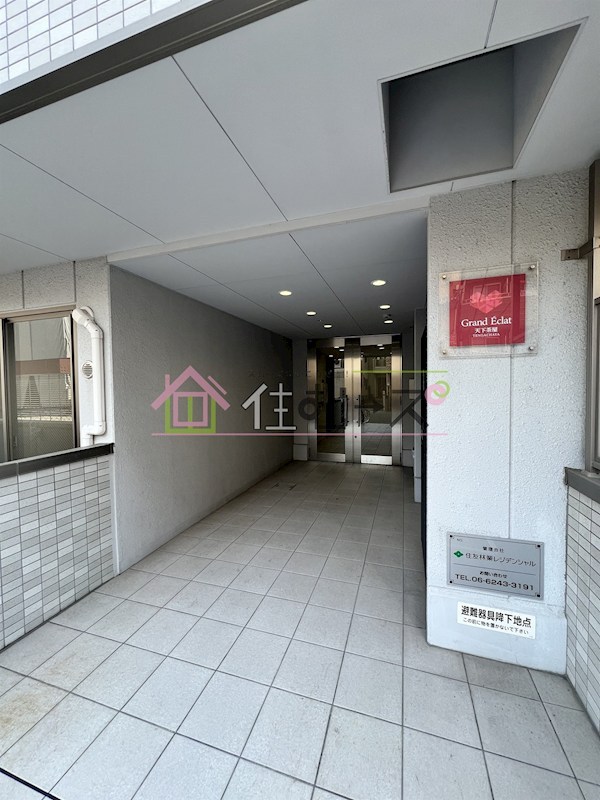 グランエクラ天下茶屋 その他1