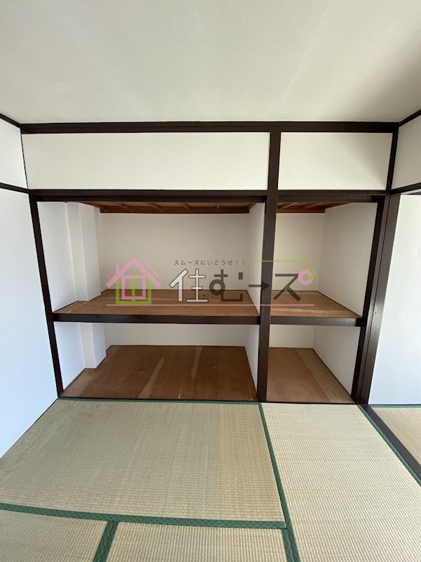 ジーノ大正 その他4