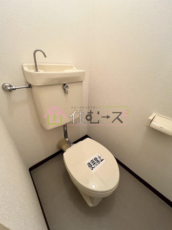 新大阪グランドハイツ北 その他2