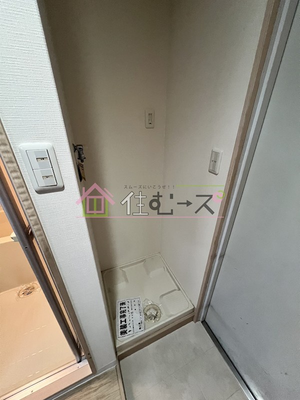 グランエクラ岸里 その他2