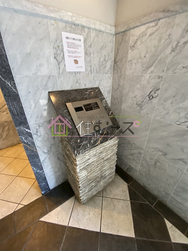 スワンズシティ大阪WEST その他外観5