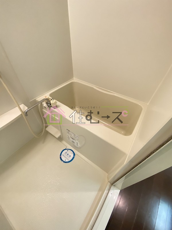 スワンズシティ大阪WEST 風呂画像