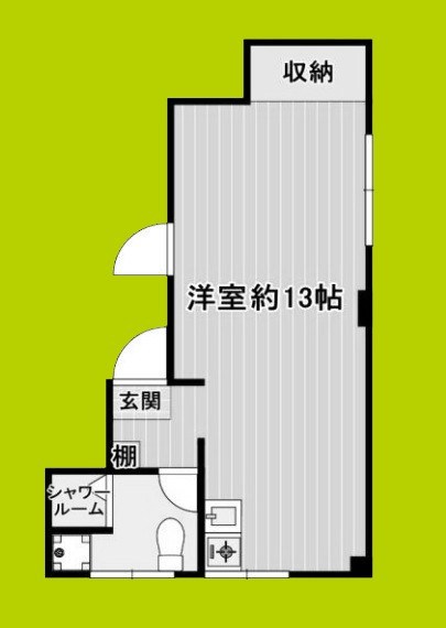 サニーサイドハイツ 間取り