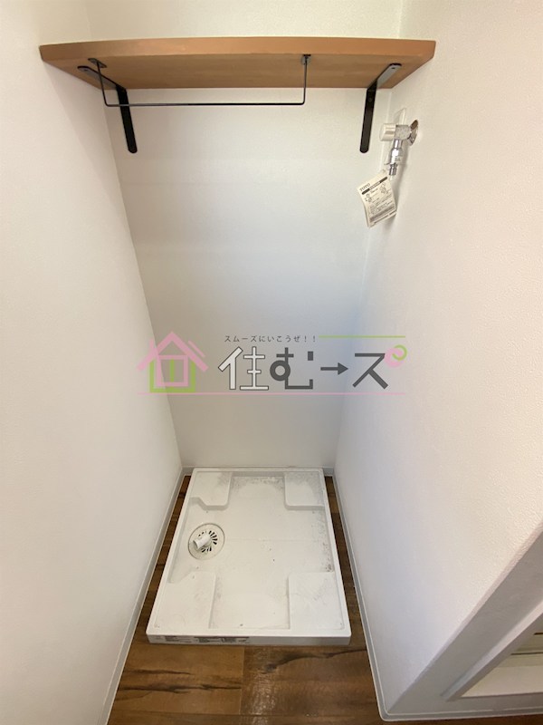 サニーサイドハイツ その他3