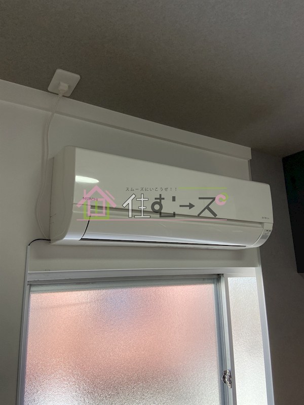 サニーサイドハイツ その他4