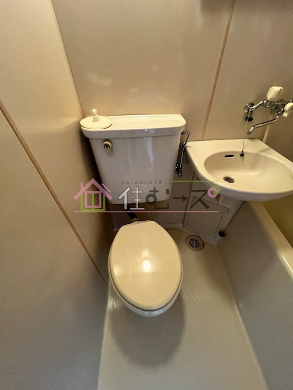 朝日プラザパレ・セーヌ その他2