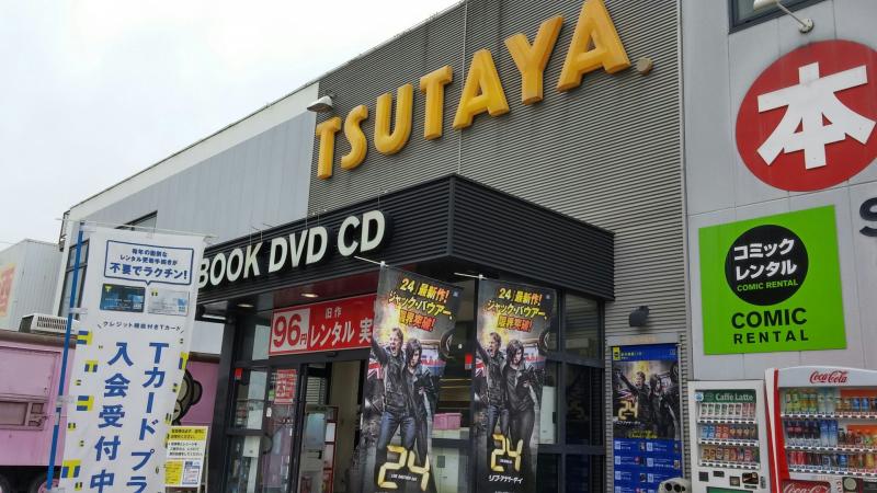 シャトーポール3 周辺画像8