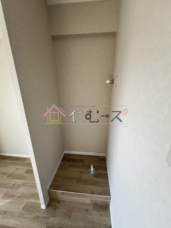 リアライズ玉出 その他2