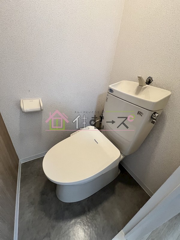 リアライズ玉出 その他6