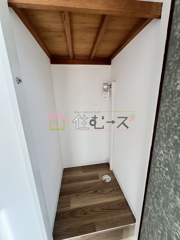 リアライズ玉出 その他2