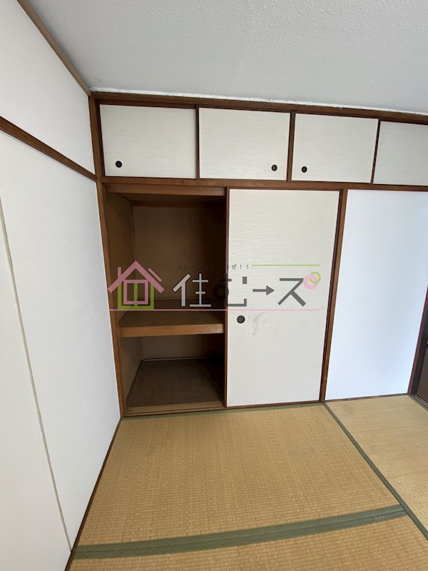 シャトーポール3 その他5