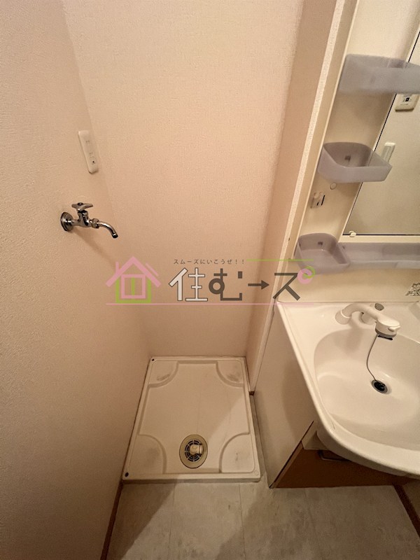 COZY岸里 その他5