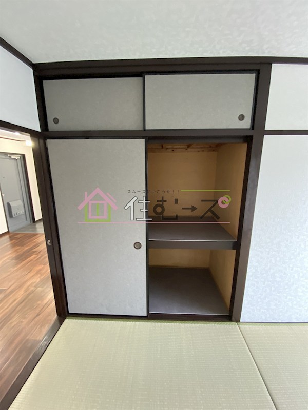 朝日マンション その他5