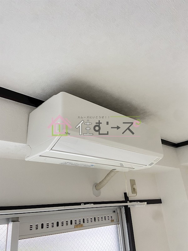 朝日マンション その他6