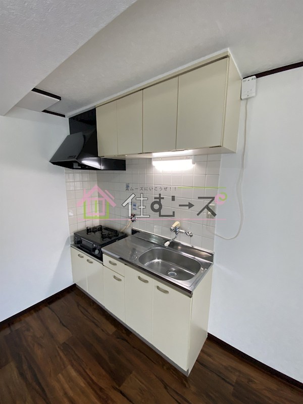 朝日マンション キッチン