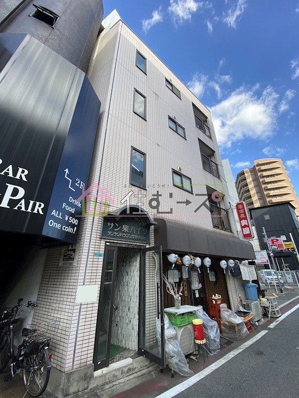 サン泉ハイツ 外観