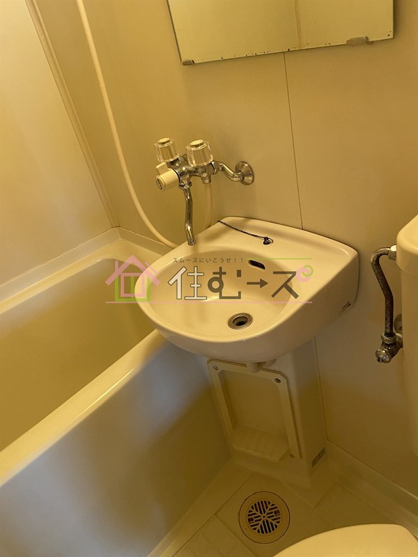 サン泉ハイツ その他4