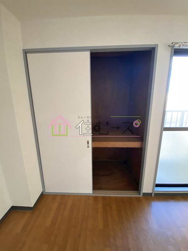 サン泉ハイツ その他5