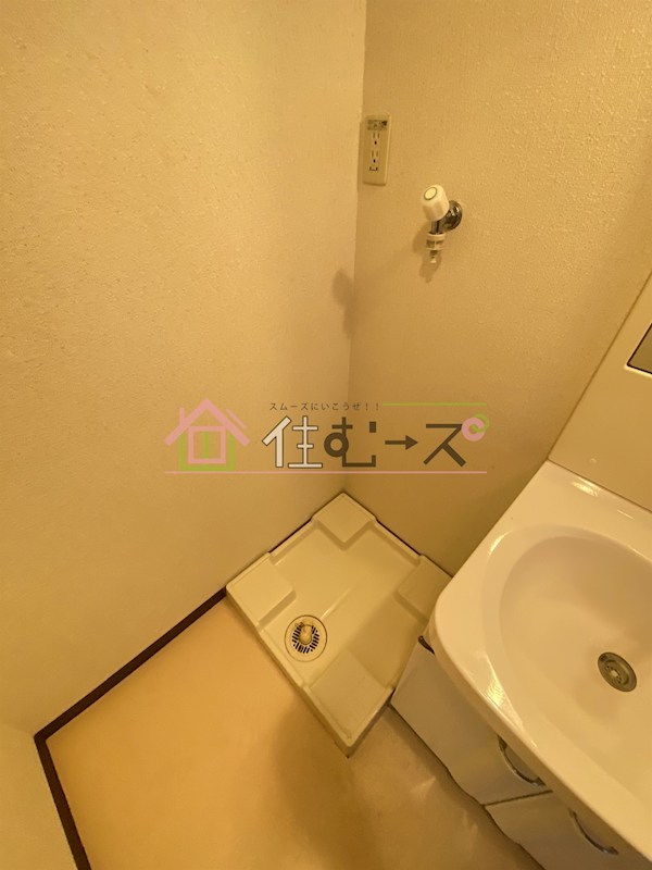 フジパレス住之江イースト その他5