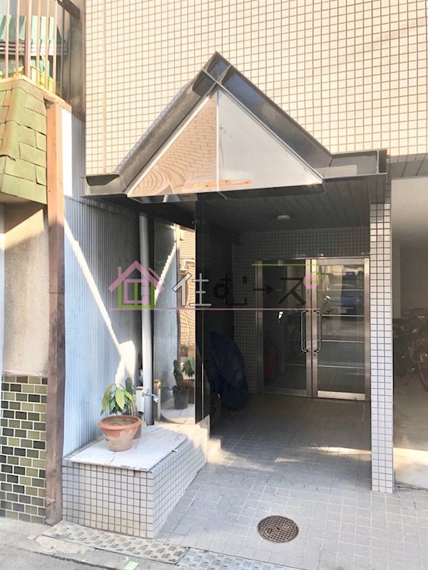 ジョイフルミサキ その他1