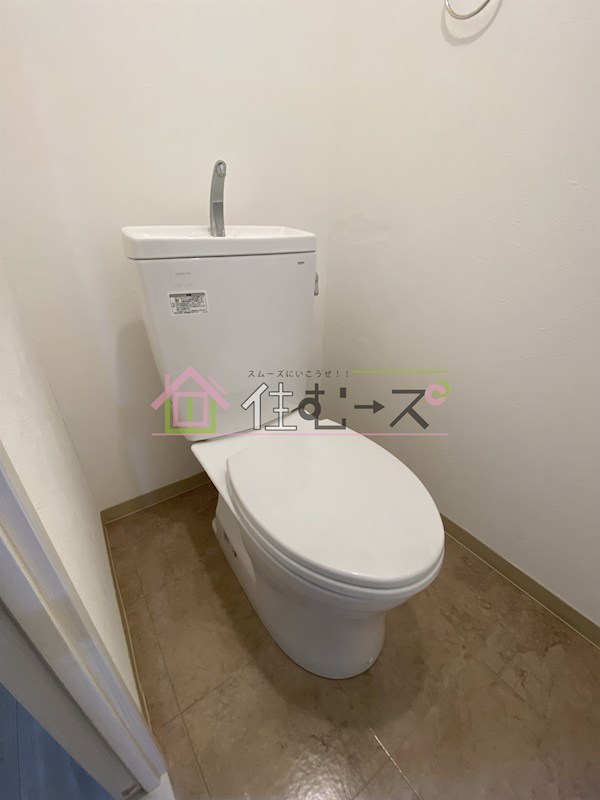 ジョイフルミサキ その他2