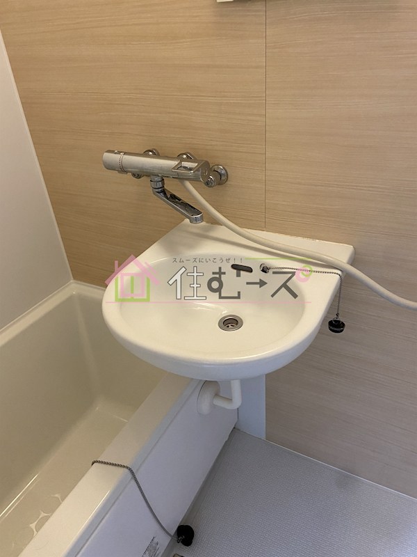 ジョイフルミサキ その他3