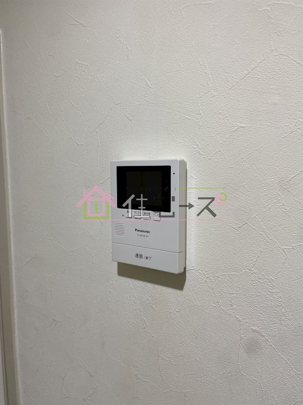 ジョイフルミサキ その他4