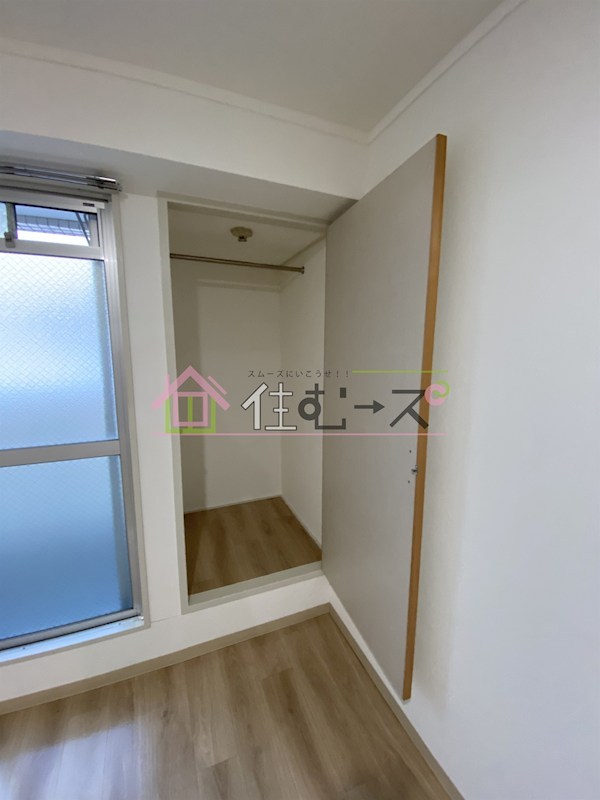 ジョイフルミサキ その他6