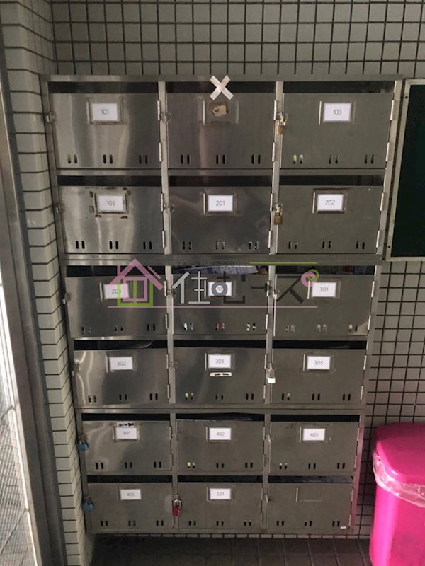 ジョイフルミサキ その他外観4