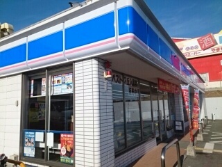 サニープレイス その他外観1