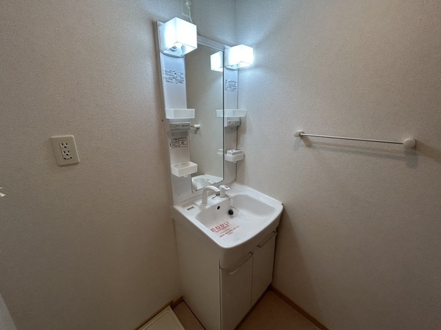 プリマベーラくずは その他1