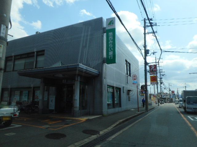 楽園 その他外観3