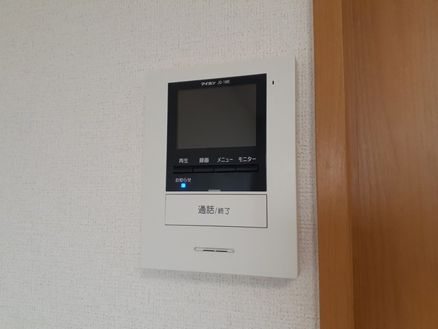 メゾン・ソウザⅠ その他5