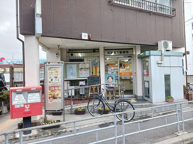 ヴィオレ山水 その他外観6