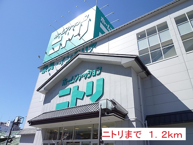 ミッテル・ハウス その他外観6