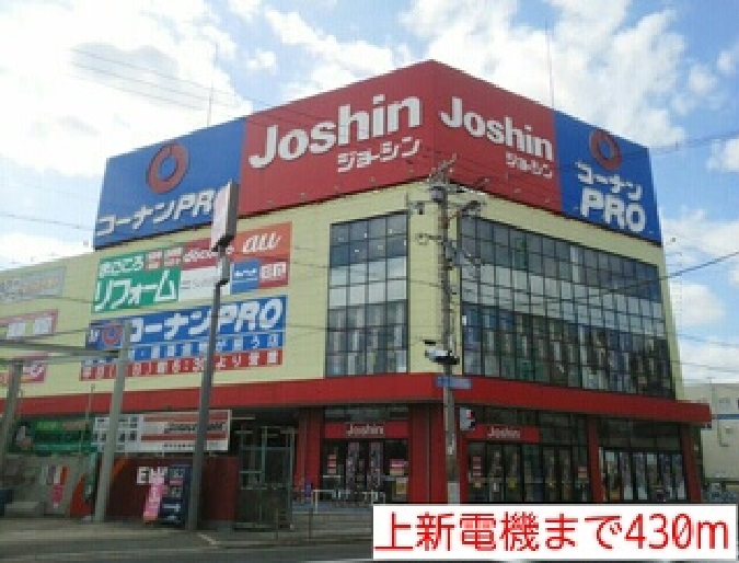 ラパン その他外観2