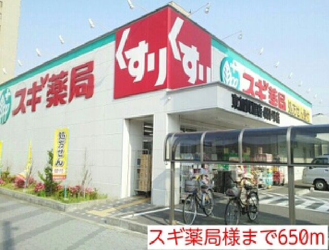 ラパン その他外観4