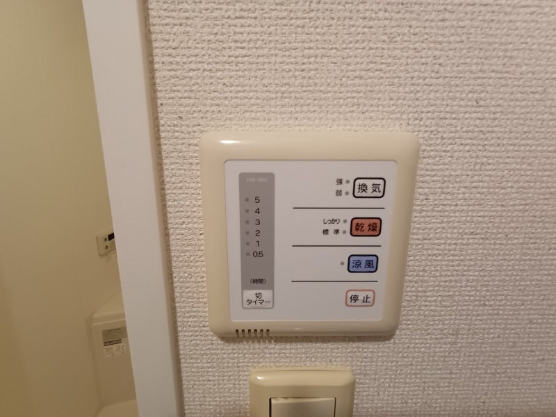 レオパレス旭町 その他11