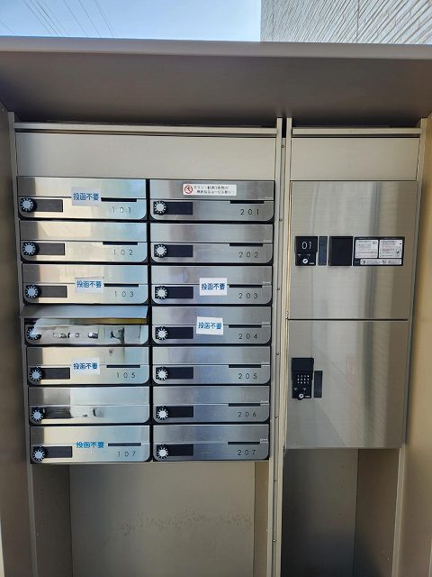 クレイノ欅 その他4