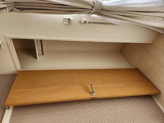 クレイノ欅 その他9