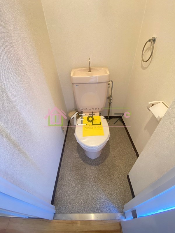 DO大阪港 その他4