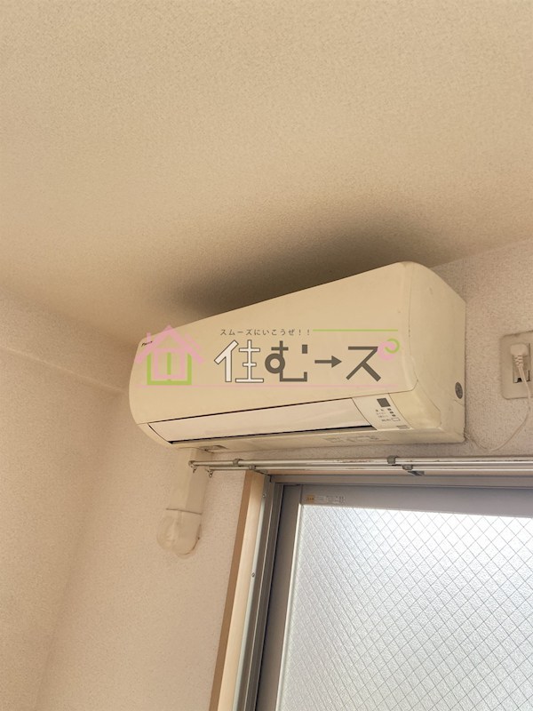 FDS Felice その他2