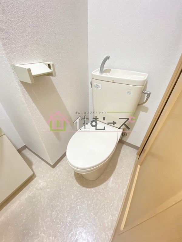 FDS Felice その他4