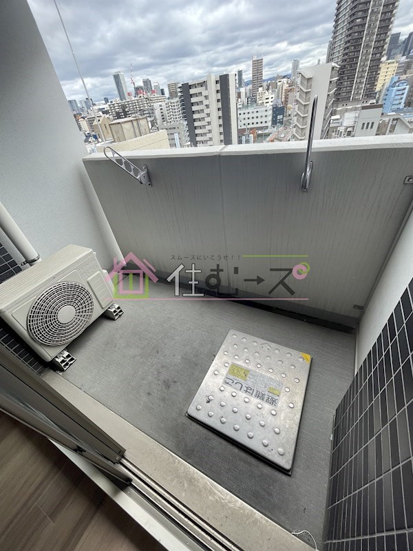 ファステート大阪ドームシティ ベランダ