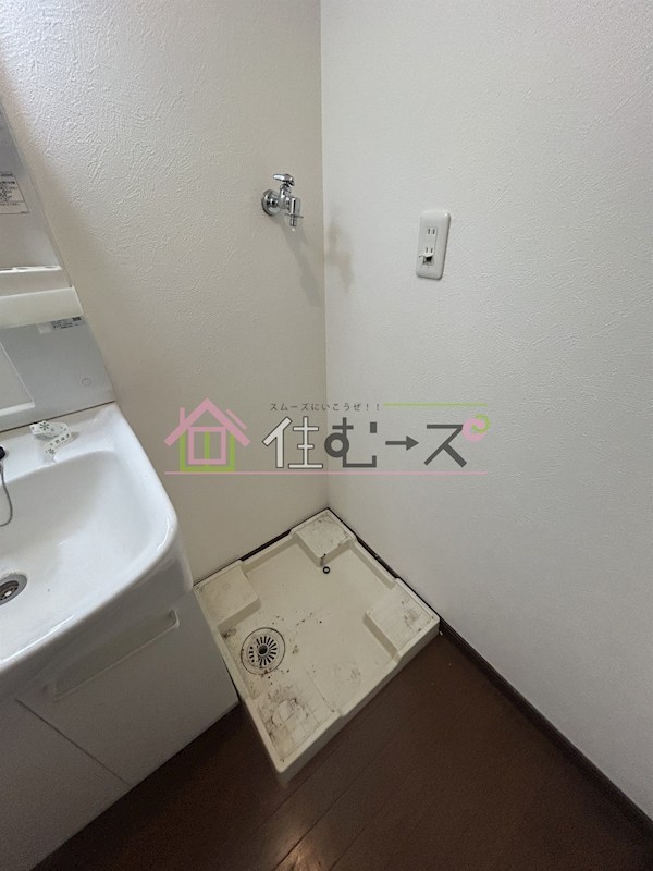 加美ハイツ その他4