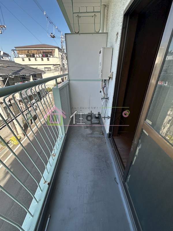 加美ハイツ ベランダ