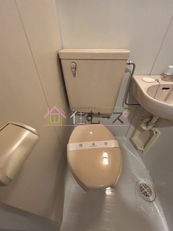 クレスト25 その他2