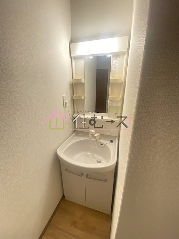 プレミアム新福島 その他2