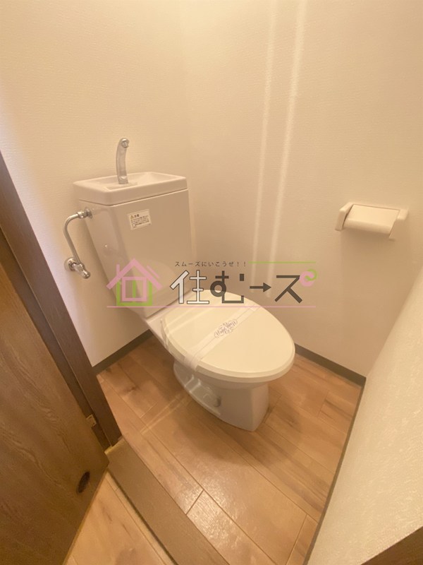 プレミアム新福島 その他3